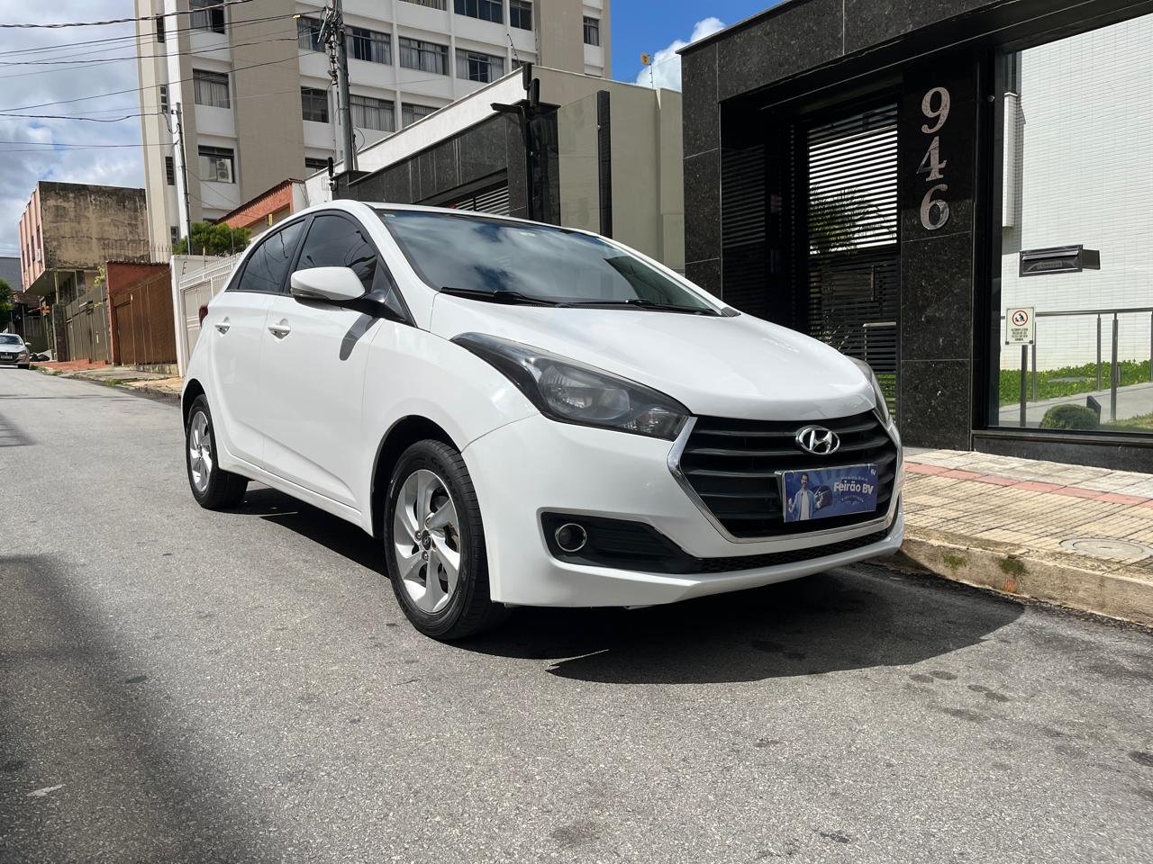 WhatsApp Image 2025-12-06 at 11.59.16 (1)